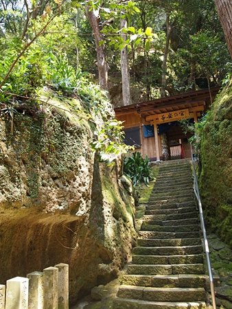 20100825kumano2222.jpg