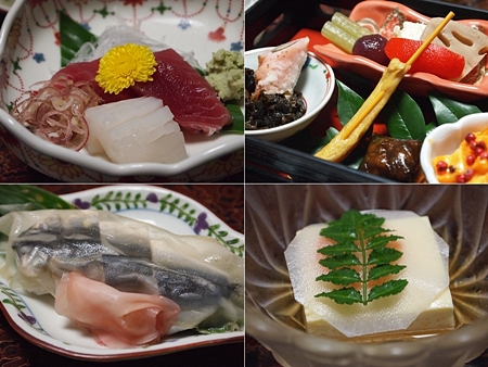 20100827kumano11-tile11.jpg