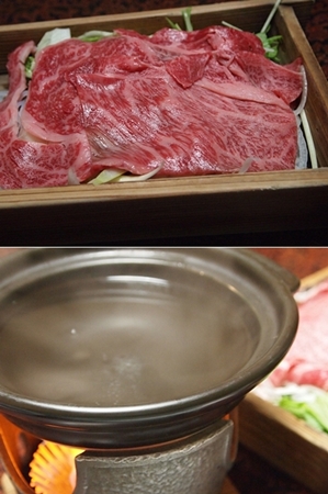 20100827kumano21-ver11t.jpg