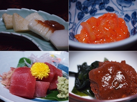 20100827kumano77-tile11.jpg