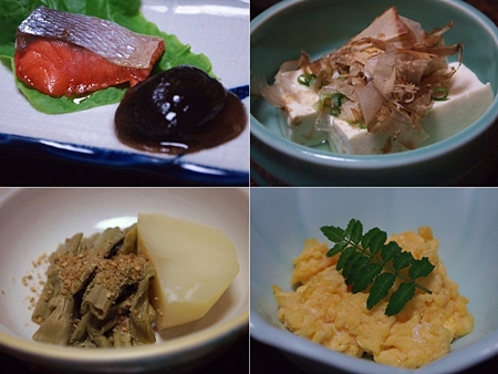 20100828kumano1-tile11.jpg