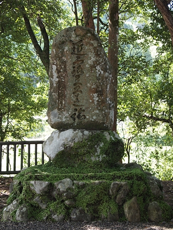 20100828kumano15.jpg
