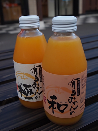 20100828kumano32.jpg
