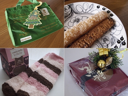 20101218goods11-tile11.jpg