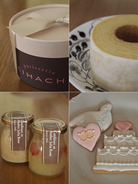 20101229sweets77-tile11.jpg