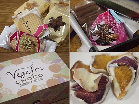 20110212food66-tile11.jpg
