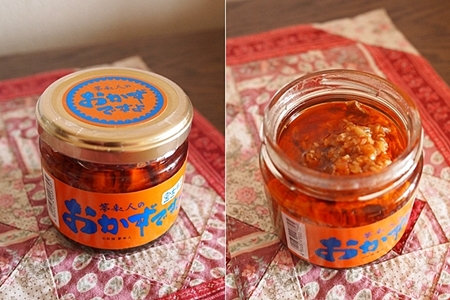 20110214food11-horz11.jpg