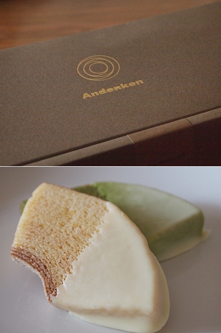 20110311sweets11-vert.jpg