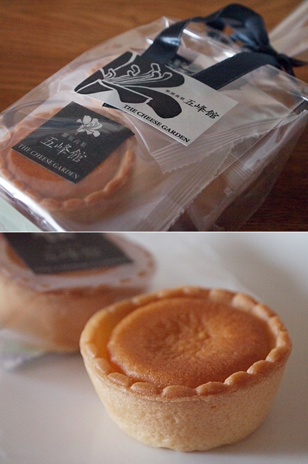 20110325sweets33-vert.jpg