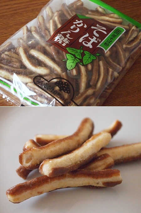 20110325sweets55-vert.jpg