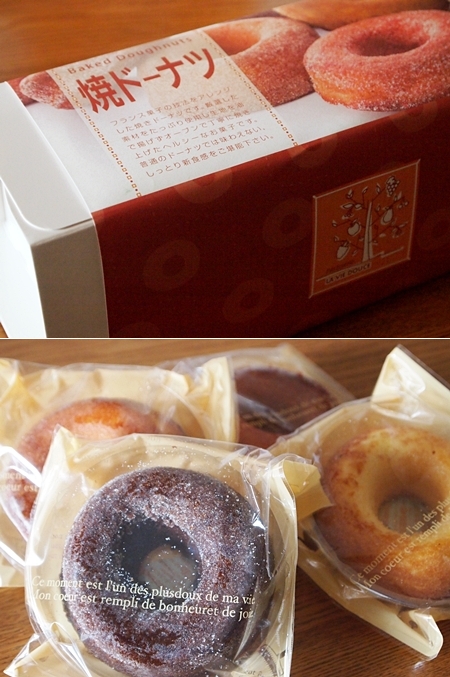 20110327sweets11-vert.jpg