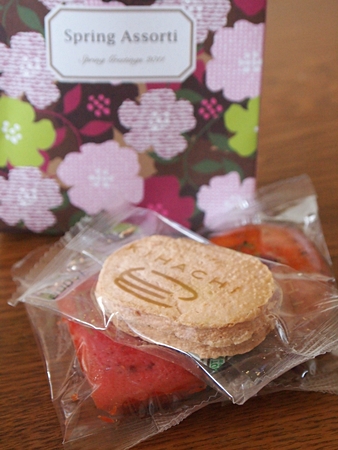 20110409sweets22.JPG