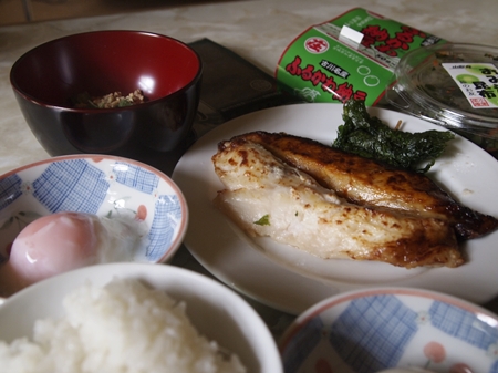 20120503naruko41.JPG