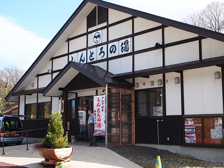 20120503naruko76.JPG