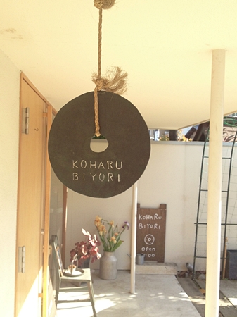 20130515p1616.jpg