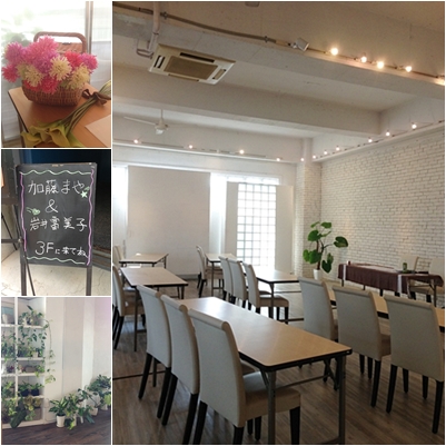 20130921p66.jpg